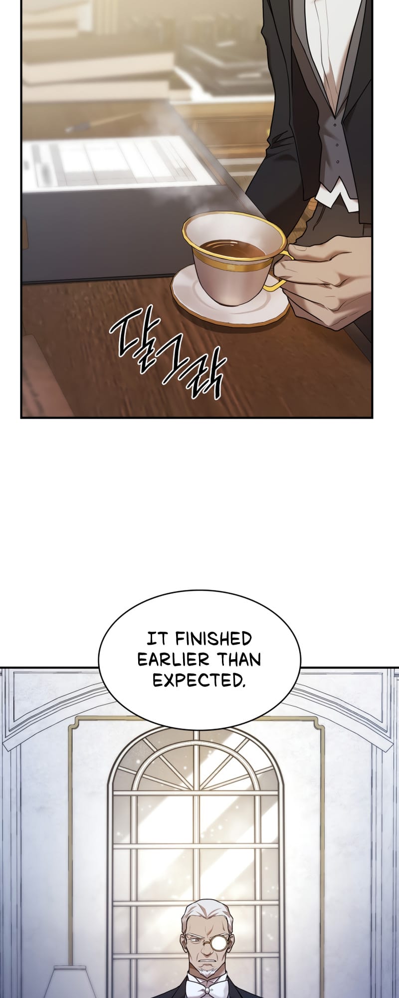 Infinite Mage, Chapter 10 image 33